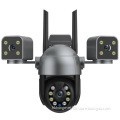 12MP WiFi Security Camera with 3 Lenses and 8X Digital Zoom